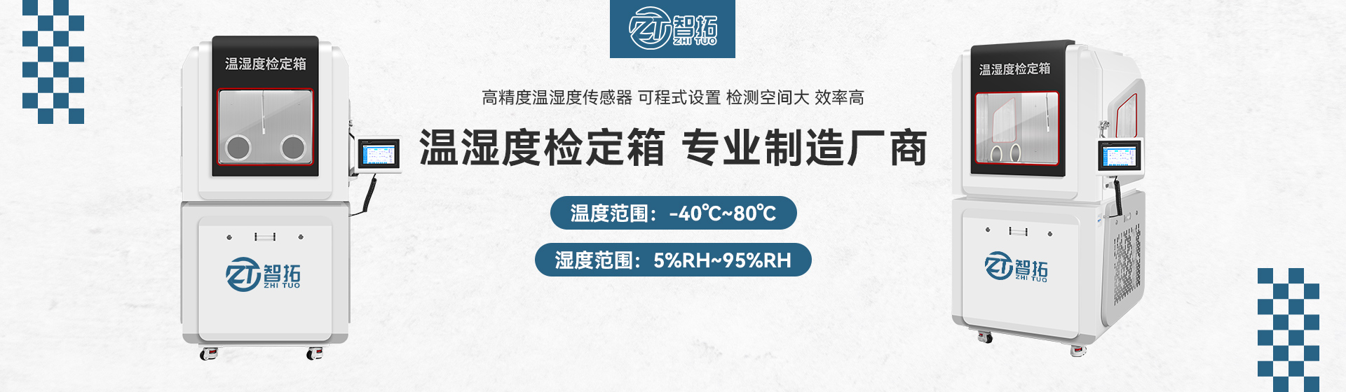 泰安諾盾礦山設(shè)備有限公司